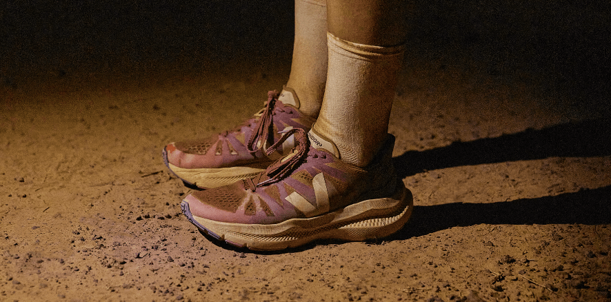 Veja | Flight of the Condor